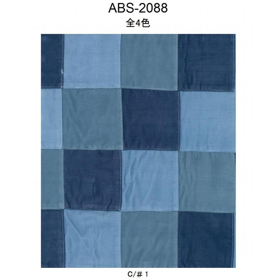 生地 コーデュロイ パッチワーク 無地 コール天 紺色 綿100% インド綿