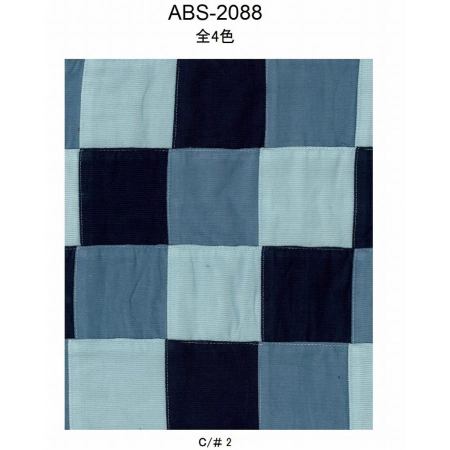 生地 コーデュロイ パッチワーク 無地 コール天 紺色 綿100% インド綿