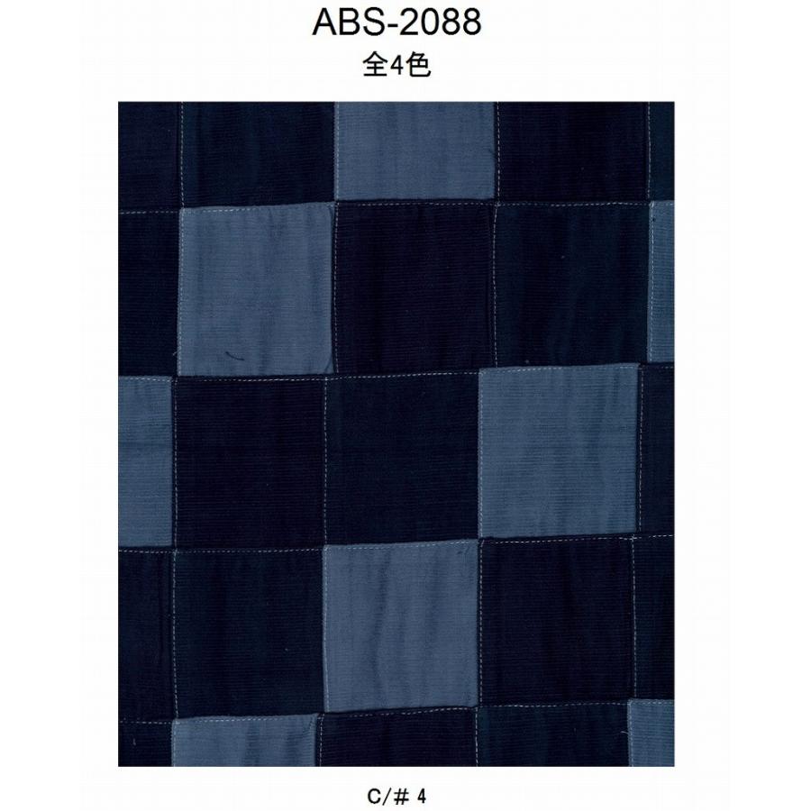 生地 コーデュロイ パッチワーク 無地 コール天 紺色 綿100% インド綿