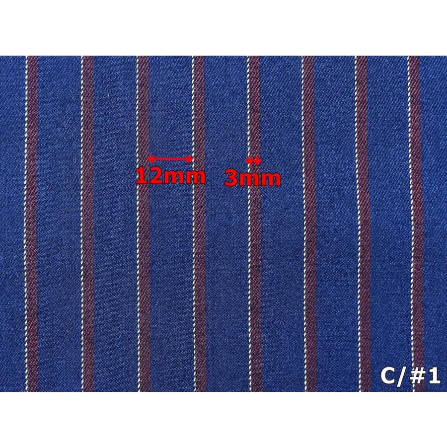 生地 T/R レジメンタル ストライプ ストレッチ 秋冬 : 生地の恵比寿