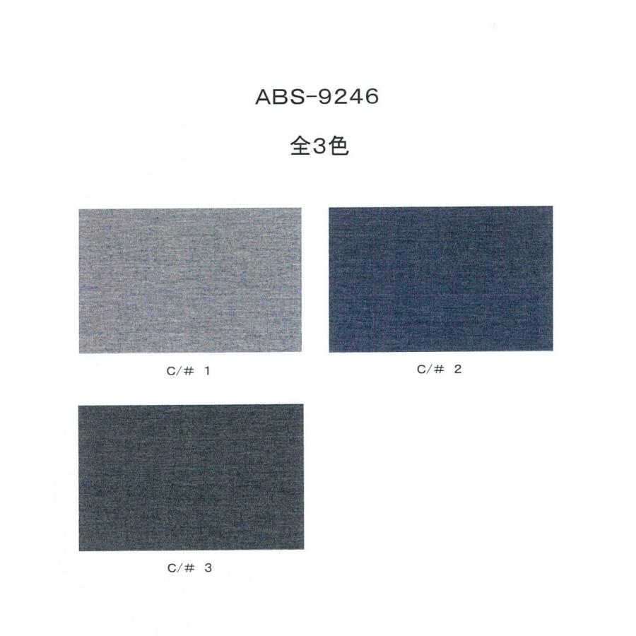 EVISU YAMANE刺し子 インディゴ染めコート 42 　XL　美品 羽織 / 二重刺し子 / 京黒染め（Ready-made） | Y. & SONS