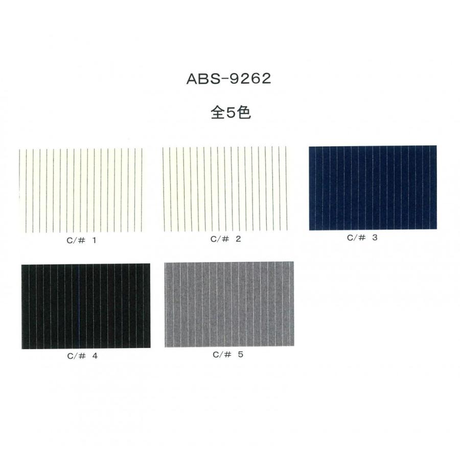 生地 ピンストライプ オックスフォード キャンバス調 トートバッグ