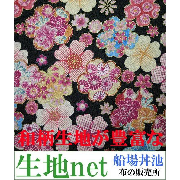 生地 布 綿ちりめん エンボス 和柄生地着物風さくら柄 黒 生地 和柄 手芸 綿 b 生地net 通販 Yahoo ショッピング