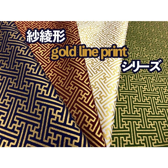 生地 紗綾形 Gold Line Print シリーズ シーチング 和柄生地 手芸 綿 布 634 生地net 通販 Yahoo ショッピング