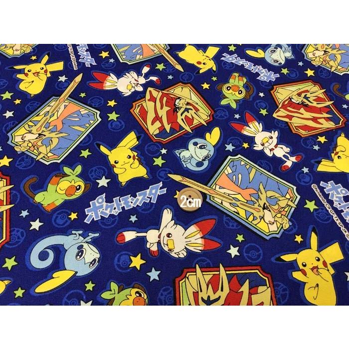 キャラクター生地 ポケットモンスター オックス 生地 綿 手芸 布 G 生地net 通販 Yahoo ショッピング