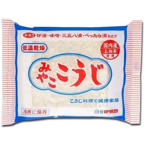 伊勢惣 みやここうじ (四角型）200g(乾燥米麹)1ケース（１０個） 食卓に彩りを 來島商店 食品 食材 食べ物 まとめ買い 大量買い 業務用 通販｜kijima-store｜03