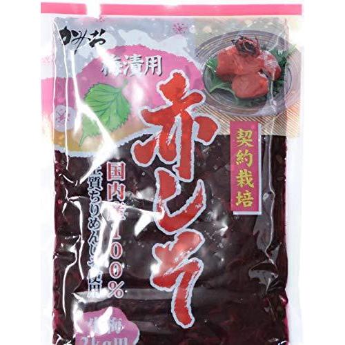 テレビで話題 もみしそ しその葉 赤しそ 梅干し用しその葉 国内産 500g X 2袋 生梅2kg用