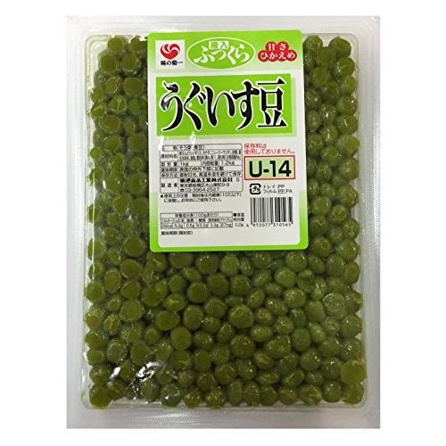 【うぐいすまめ様】専用・青360ｇ×2袋≪フォロー割特価≫ 菊池食品工業 うぐいす豆 1kg 來島商店 食品 食材 食べ物 まとめ買い