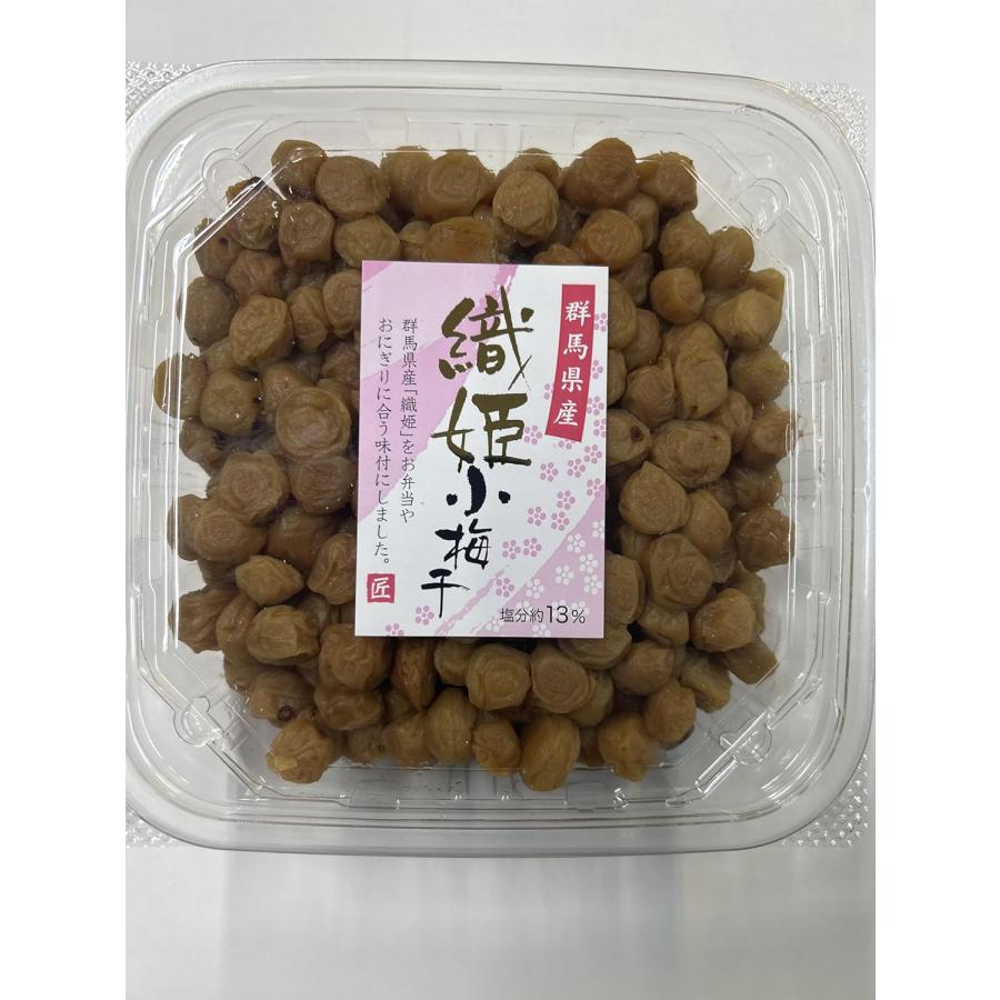 神尾食品 織姫小梅干 500g 塩分約13％ 国産小梅使用 來島商店 食品
