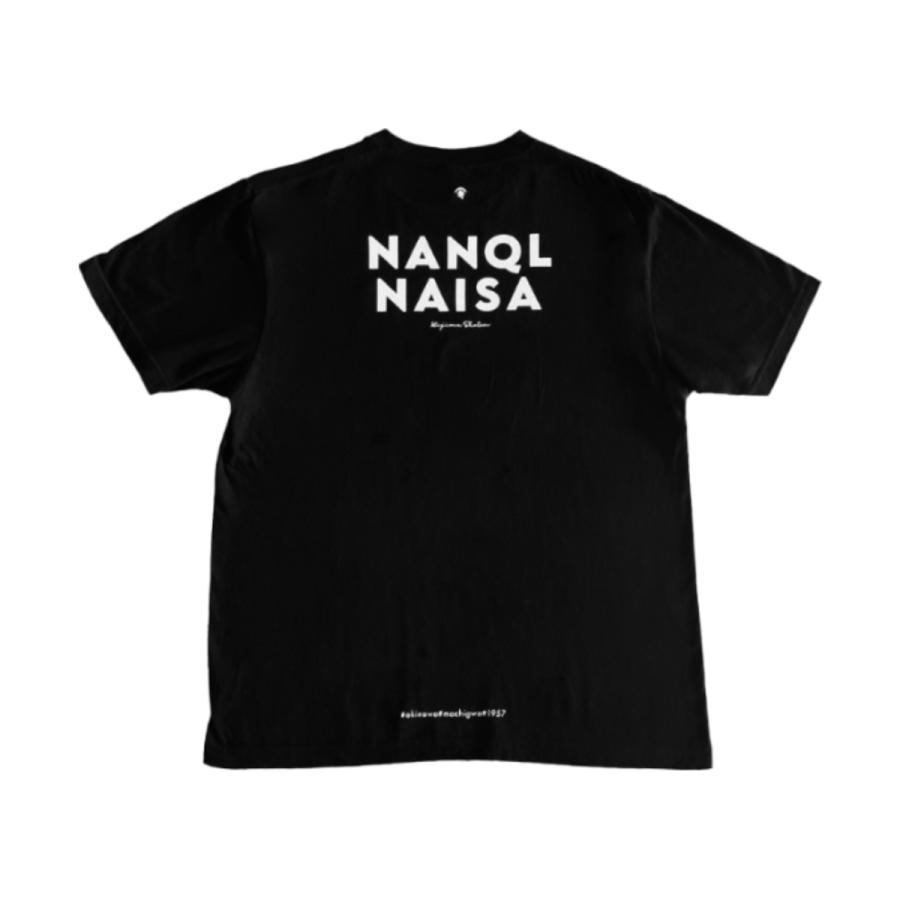 HISI-Tシャツ (裏 NANQLNAISA) 黒 白 S M L XL 沖縄Tシャツ メンズ