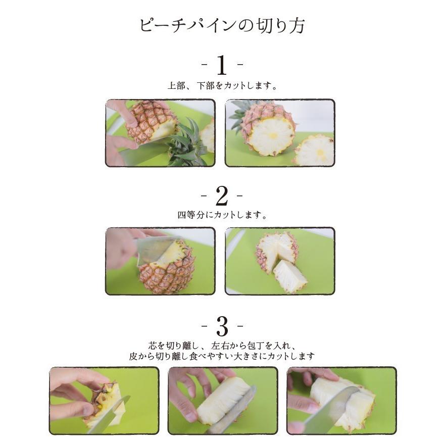沖縄 石垣島産パイン 2種セット 2kg 2〜3玉 フルーツギフト 沖縄 石垣島産パイン 2種セット 2kg 2〜3玉 フルーツギフト