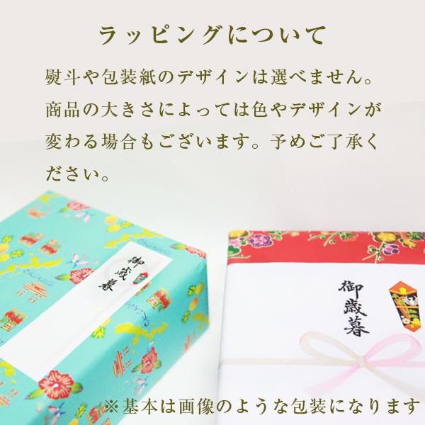 母の日 プレゼント 喜島商店限定 オリジナルギフト OKINAWA 贈り物セット A-04 もずくうどん 6食分 海風もずく もずくのたれ｜kijimaya｜14