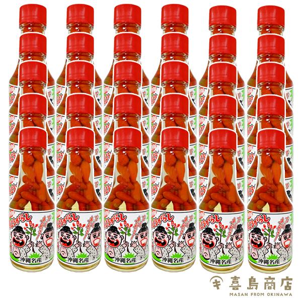 新作入荷 コーレーグース 島とうがらし 150g 30セット 沖縄名産 島唐辛子 Wantannas Go Id