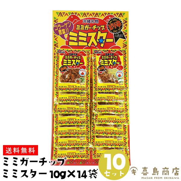 [売れ筋 【即日発送】 ] MO5G52Y5MZF (MO5G52Y5MZF)