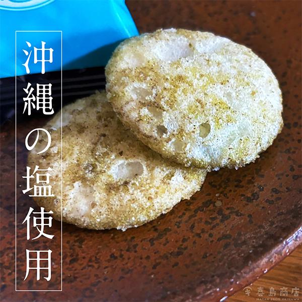 沖縄 もずく天ぷら風味 せんべい 50枚×10セット 沖縄土産 沖縄お土産｜kijimaya｜02