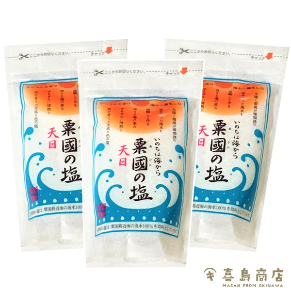 沖縄県産 粟國の塩 天日塩 100g×3袋 : 沖縄 喜島商店 - 通販 - Yahoo