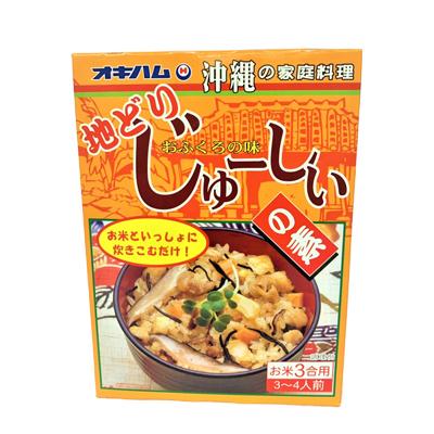 じゅーしぃの素 180g 地どり 180g フーチバー 180g 3点セット ごはんもの｜kijimaya｜03