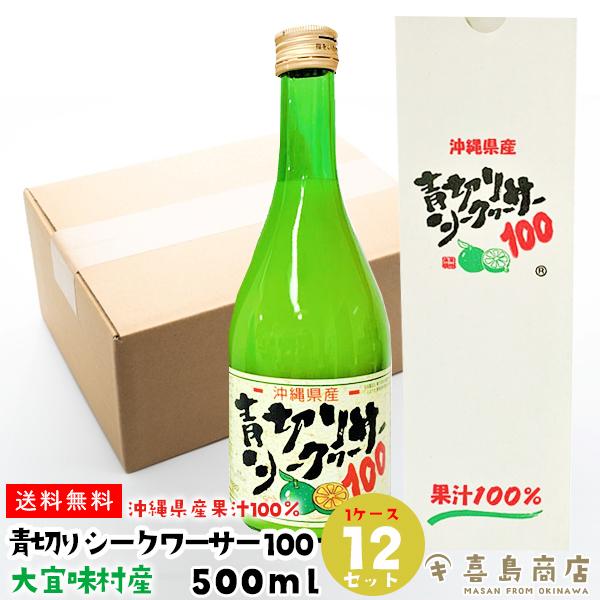 圧倒的人気 MZPM1332WJI [MZPM1332WJI]