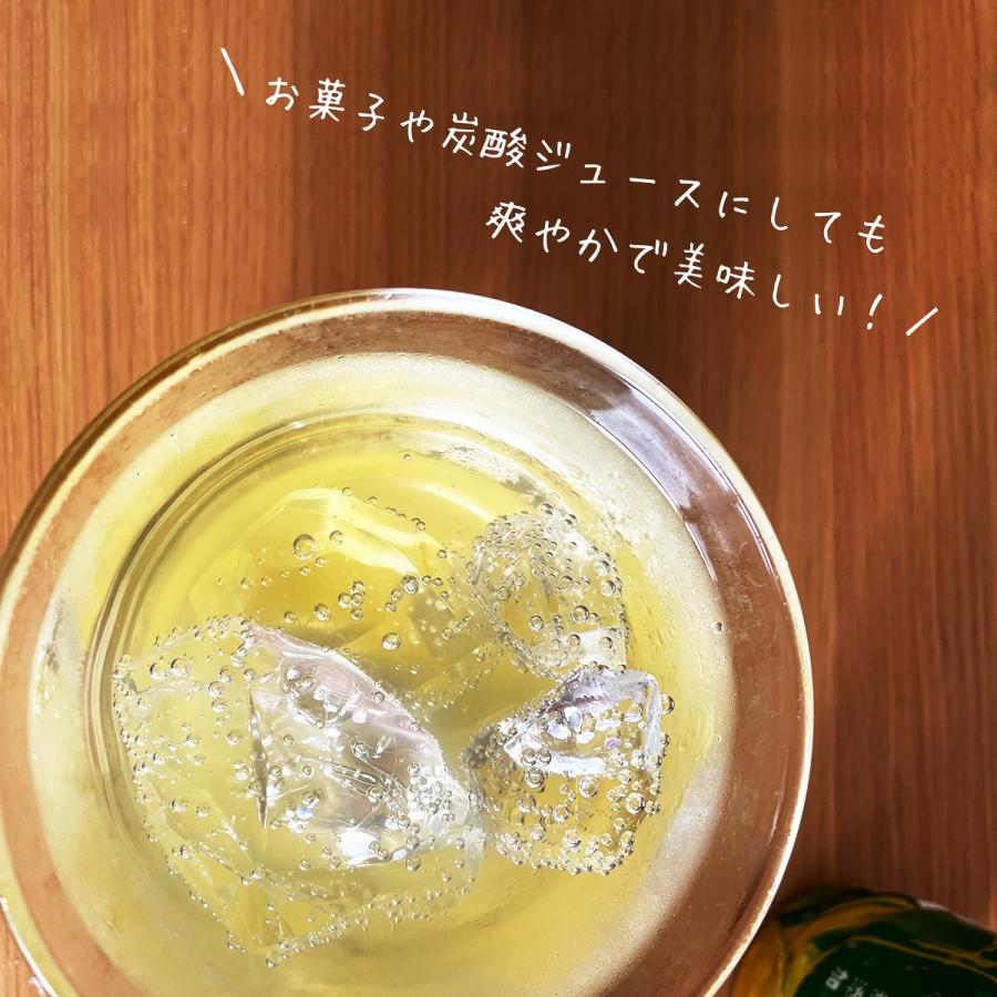 沖縄県産 まるごとシークワーサー100 原液 果汁100% 無添加 500ml×10本セット 沖縄土産 沖縄お土産｜kijimaya｜07