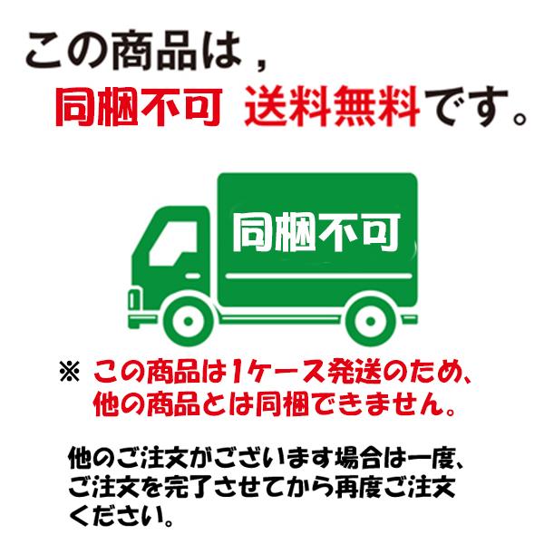 島唐辛子 100%使用 島ネロ 70g×12本セット 香辛料 スパイス|kijimaya|04