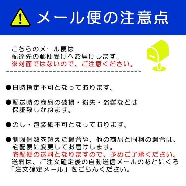 雪塩 パウダー 60g 3袋 小 袋タイプ Ok Yukisio A003 喜島商店 通販 Yahoo ショッピング