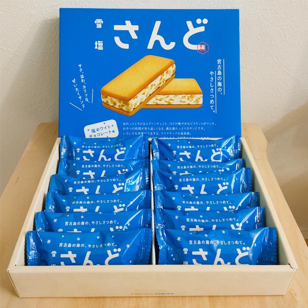 雪塩さんど 塩ホワイトチョコレート味 12個入×3箱セット  沖縄 お土産 沖縄土産 スイーツ 焼き菓子｜kijimaya｜02