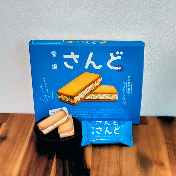 雪塩さんど 塩ホワイトチョコレート味 12個入×5箱セット 沖縄 お土産