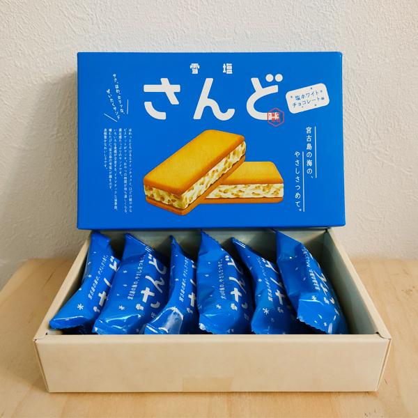 雪塩さんど 塩ホワイトチョコレート味 6個入×2箱セット 沖縄 お土産