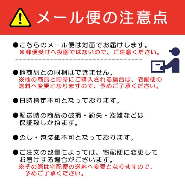 雪塩さんど 塩ホワイトチョコレート味 6個入×2箱セット  沖縄 お土産 沖縄土産 スイーツ 焼き菓子｜kijimaya｜05