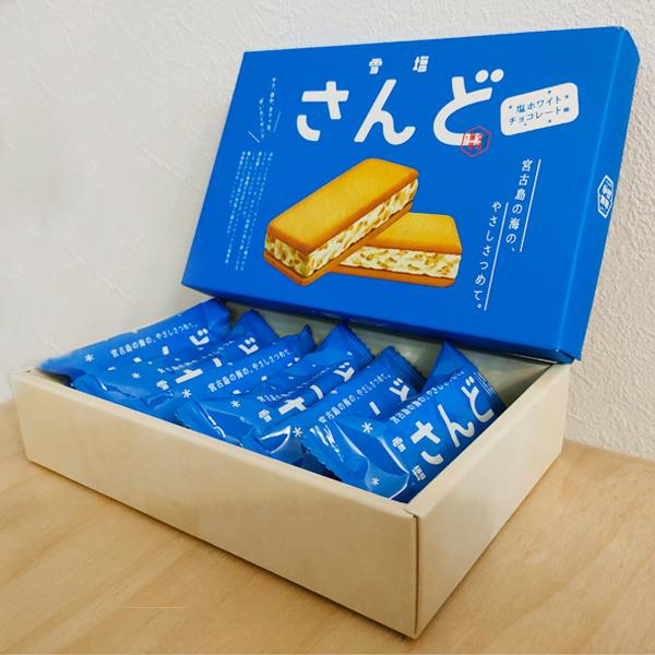 雪塩さんど 塩ホワイトチョコレート味 6個入×2箱セット 沖縄 お土産