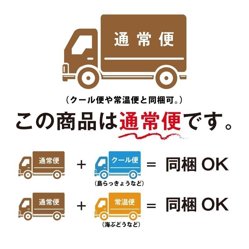ソーキそば 2人前 ひまわり総合食品 麺が自慢の生めん|kijimaya|02