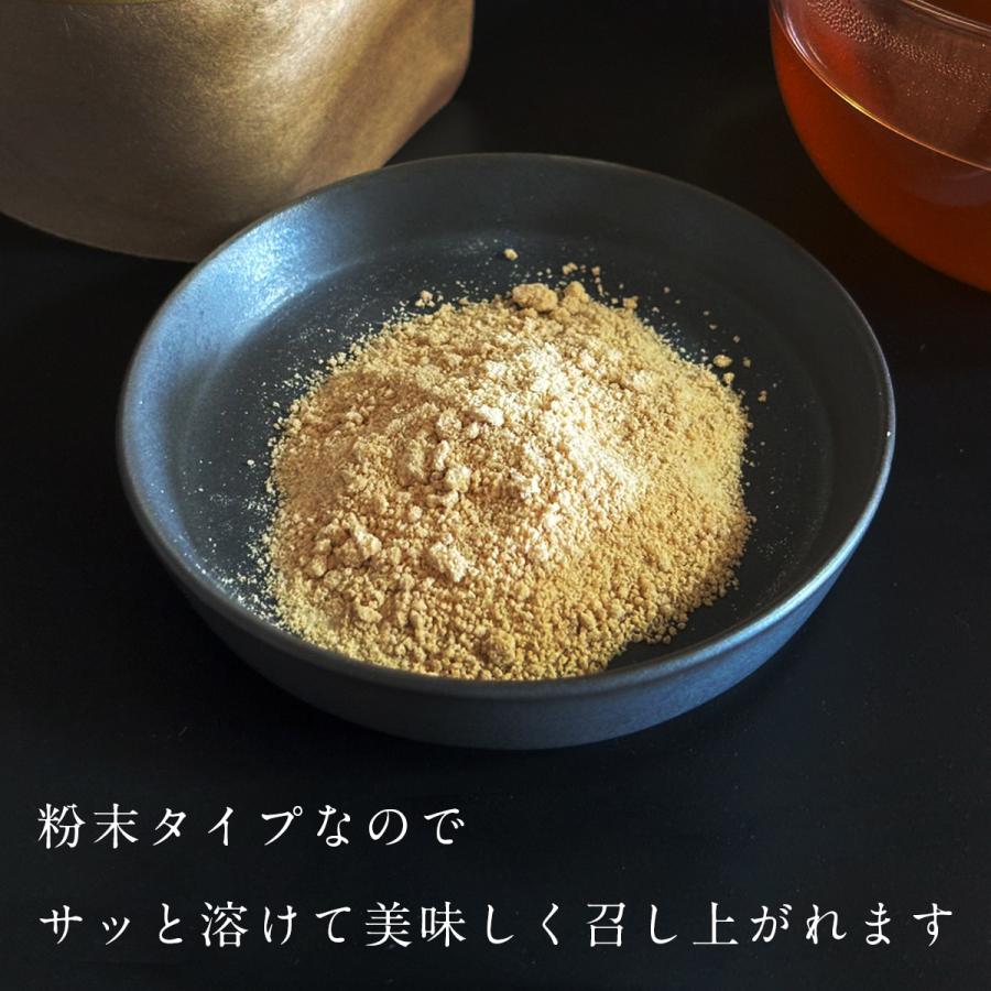 沖縄紅茶 生姜紅茶 170g 沖縄 お土産 沖縄土産｜kijimaya｜05