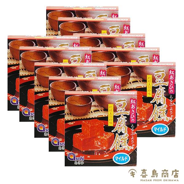 おつまみ 紅あさひの 豆腐よう マイルド 60g(4粒)×10セット とうふよう 珍味_1