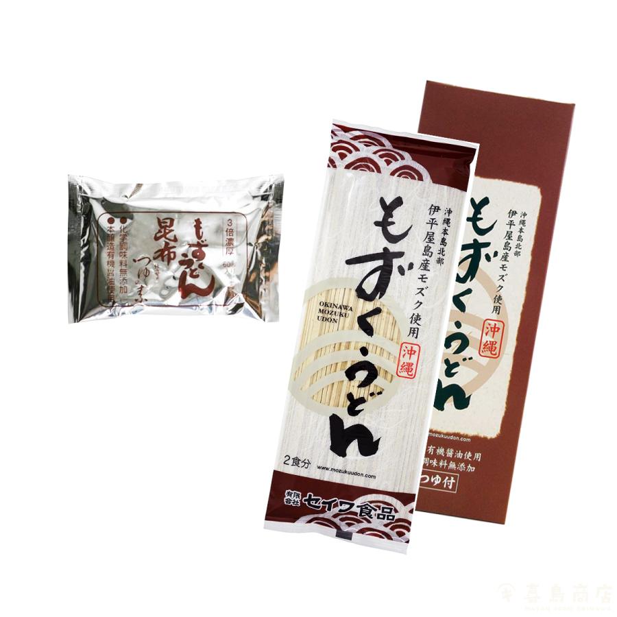 もずくうどん 乾麺 つゆ付き 160g (2食分)×2セット セイワ食品 箱付き｜kijimaya｜04