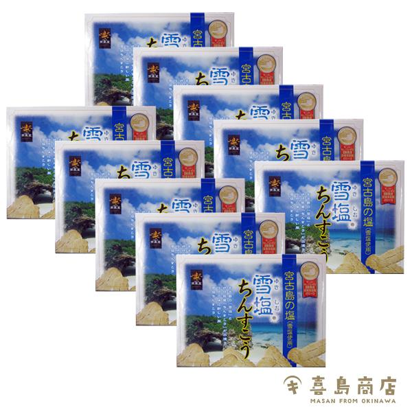雪塩ちんすこう 48個入×10セット 箱タイプ 沖縄 お土産 お菓子｜kijimaya｜02