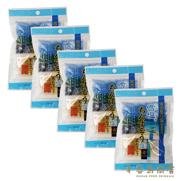 雪塩ちんすこう 6個入×5セット 袋タイプ 沖縄 お土産 お菓子 : 沖縄 喜