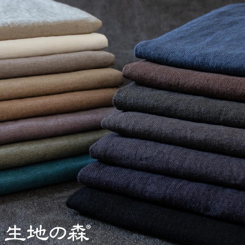 生地の森 | 綾織りアンティーク風ラミーリネン25番手 50cm単位 リネン  