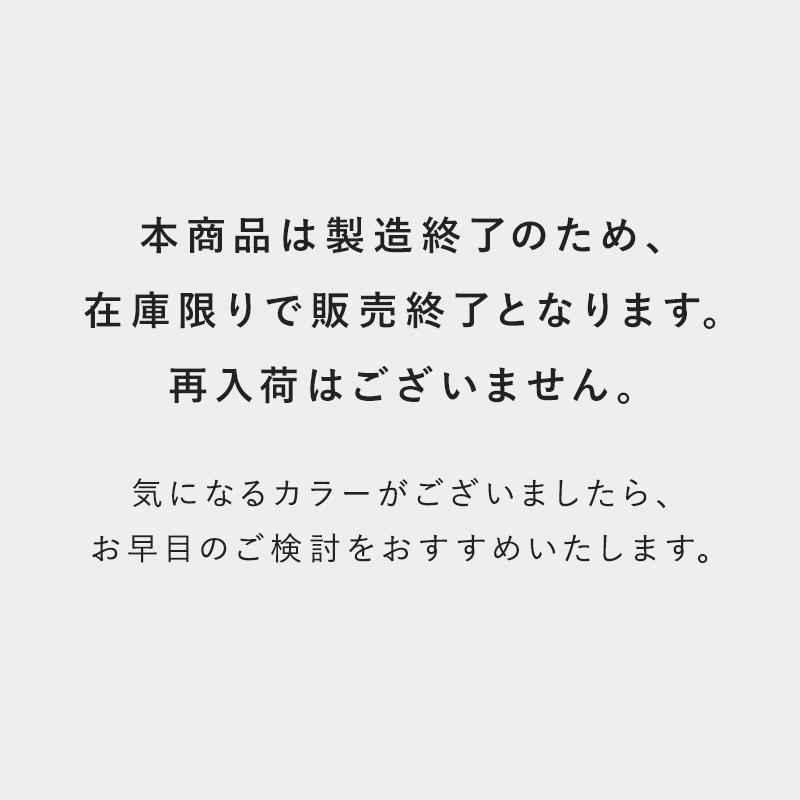 ベルギー産フラックス原料の良質なリネン糸使用 国内織布 国内加工 洗いこまれた綾織りベルギーリネン40番手 50cm単位 リネン生地 生地の森 | 生地の森 | 20