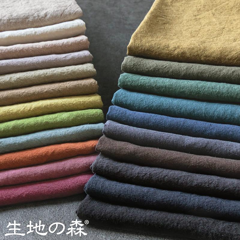 布 タケミクロス】天日干しリネン25番手 TL2500-