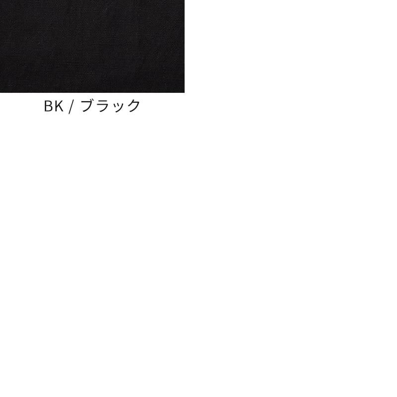 【在庫限り】 レーヨン綿サテン ナチュラルダイド 生地の森 50cm単位 | 生地の森 | 18