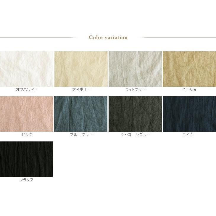 生地 布 綿シルクローン In 生地の森 通販 Yahoo ショッピング