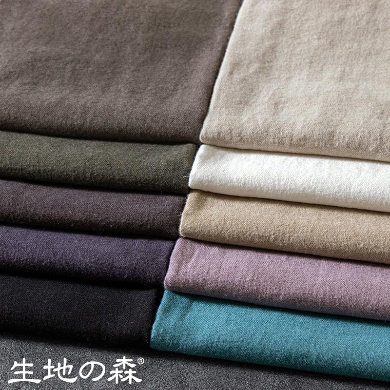 生地の森 【希少/現品限り】 綾織り アンティーク風 ラミーリネン 25