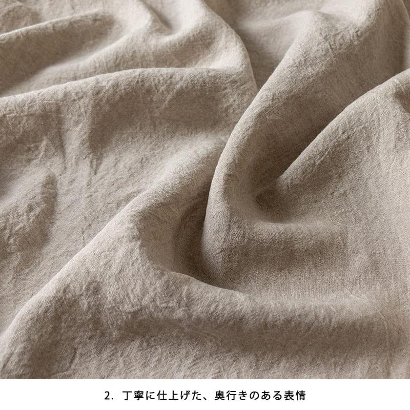 リノナチュレ 40番手 広幅140cm 2mカット品 送料無料 お試し特価 キナリ 生地の森 リネン生地 リネン100％ お得 安い | 生地の森 | 06