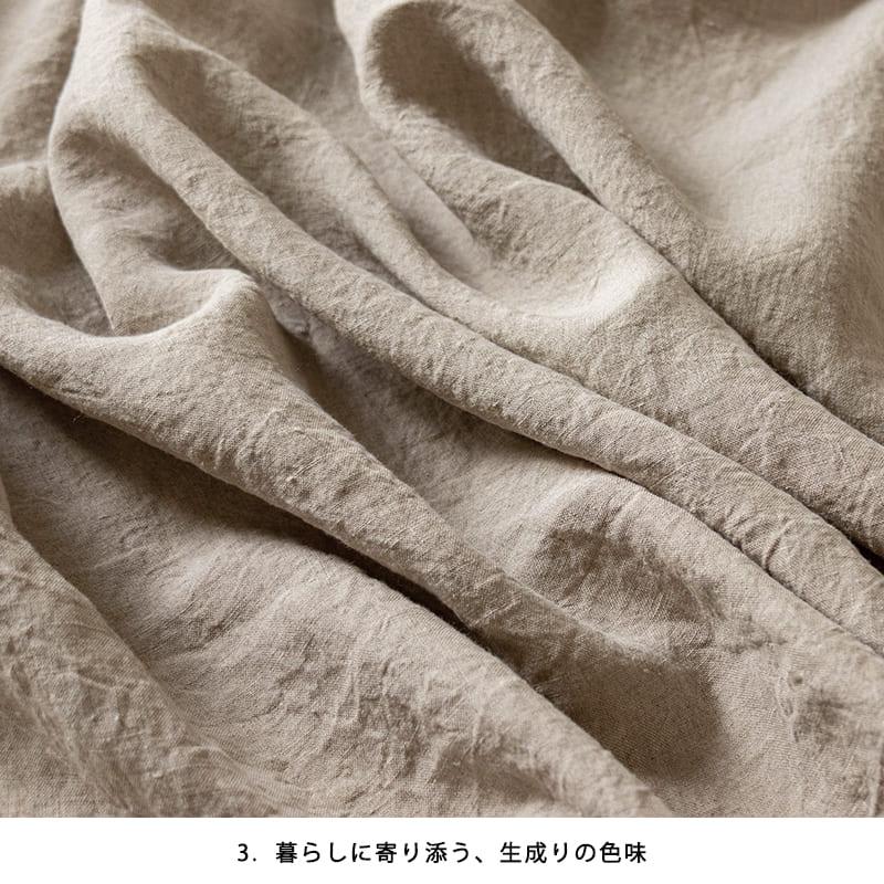 リノナチュレ 40番手 広幅140cm 2mカット品 送料無料 お試し特価 キナリ 生地の森 リネン生地 リネン100％ お得 安い | 生地の森 | 07