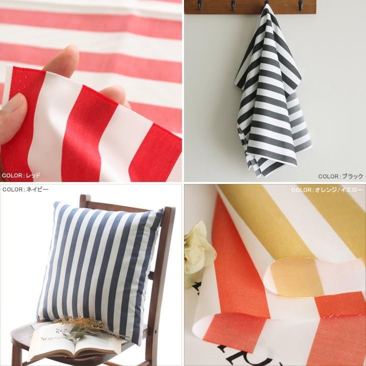 生地の森 | コットン先染めロンドンストライプ | 生地の森 | 02