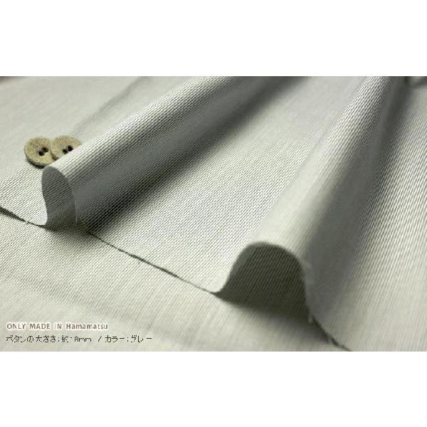 生地の森 | ベビーコードレーン先染めレギュラーソフト仕上げ | 生地の森 | 01