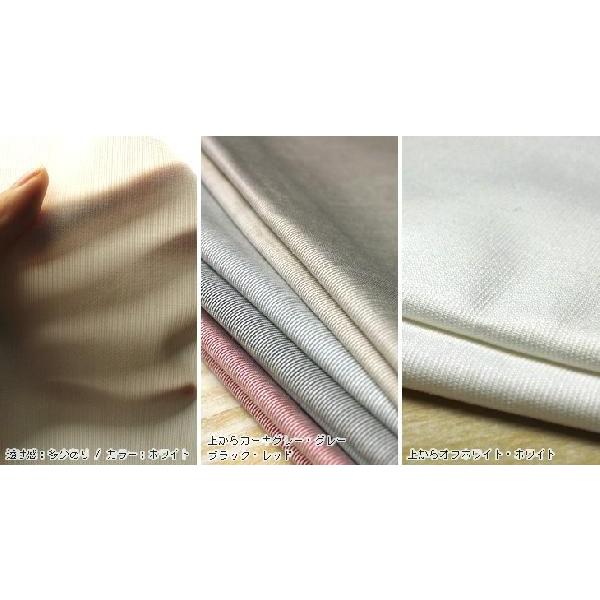 生地の森 | ベビーコードレーン先染めレギュラーソフト仕上げ | 生地の森 | 02