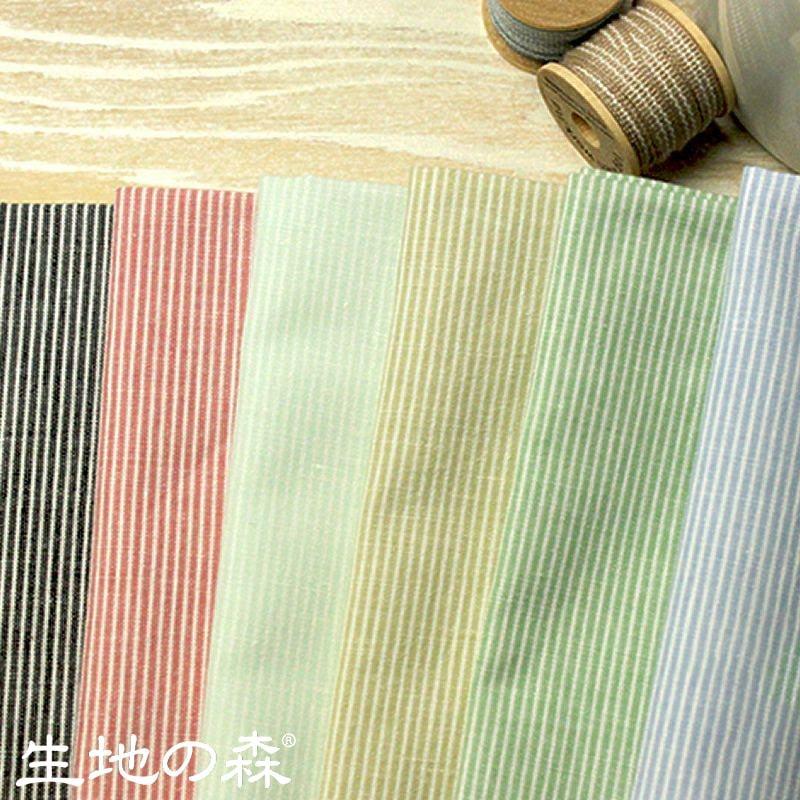 生地の森 | ピンストライプ先染め超ソフト仕上げ | 生地の森