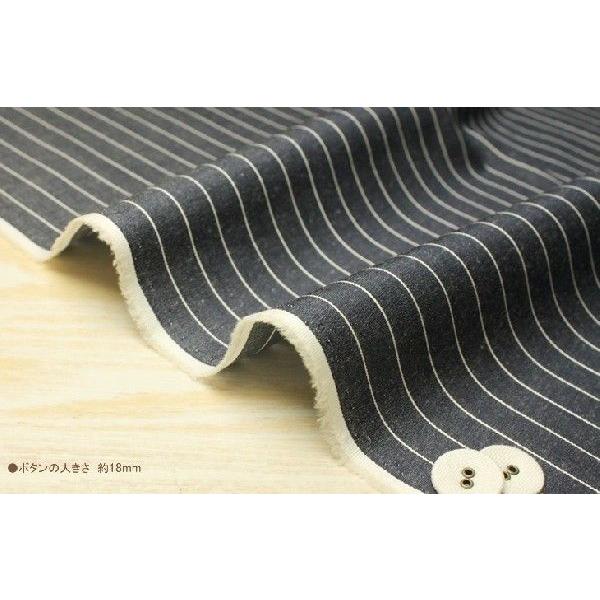 生地の森 | 先染めドビーマニッシュストライプ | 生地の森 | 01