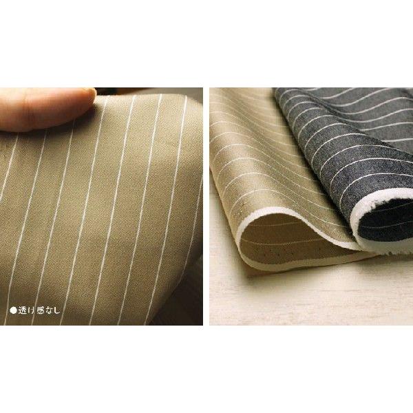 生地の森 | 先染めドビーマニッシュストライプ | 生地の森 | 04